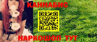 тгк Апрелевка