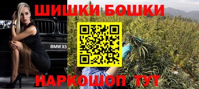 тгк Апрелевка
