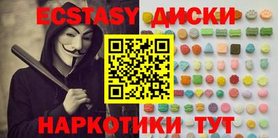 тгк Апрелевка
