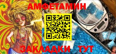тгк Апрелевка