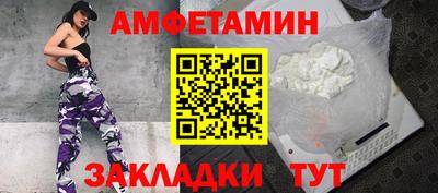 тгк Апрелевка