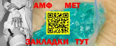 мескалин Аргун