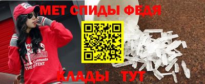 мескалин Аргун