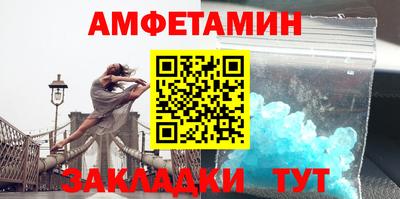 мескалин Аргун