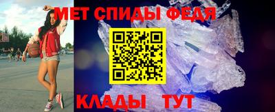 мескалин Аргун