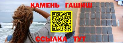 амф Брянск