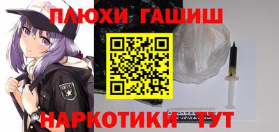 тгк Апрелевка