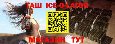 тгк Апрелевка