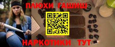 мескалин Аргун
