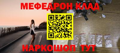 тгк Апрелевка