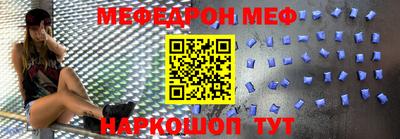 тгк Апрелевка