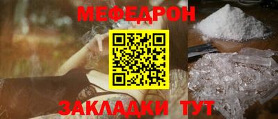 тгк Апрелевка