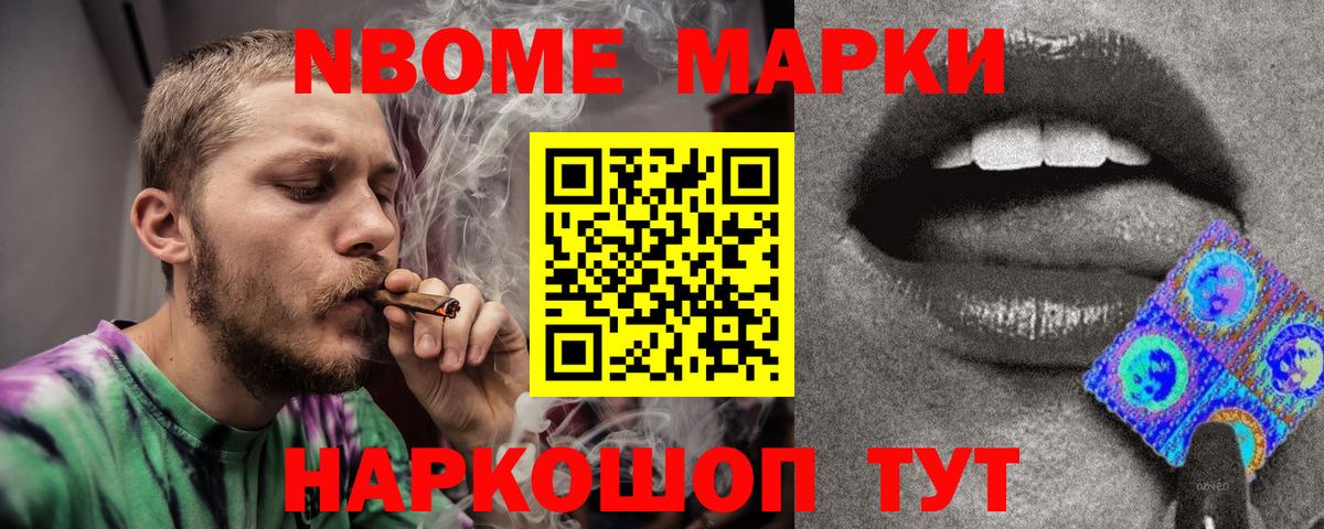 Вязники  Лсд 25 экстази ecstasy  Лсд 25 экстази  LSD-25 экстази кислота  Вход с VPN 