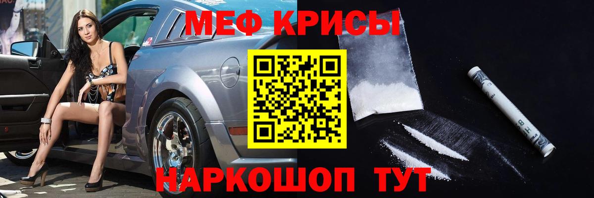 Cocaine Вязники